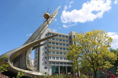 北京信息科技大学 技术赋能与创新融合的前沿探索